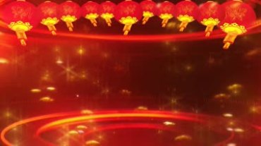 红灯笼新年晚会舞台演出背景视频素材