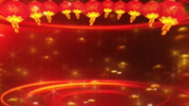 红灯笼新年晚会舞台演出背景视频素材