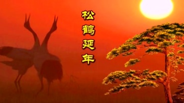 高清祝寿寿星佬寿桃（带音乐）视频素材