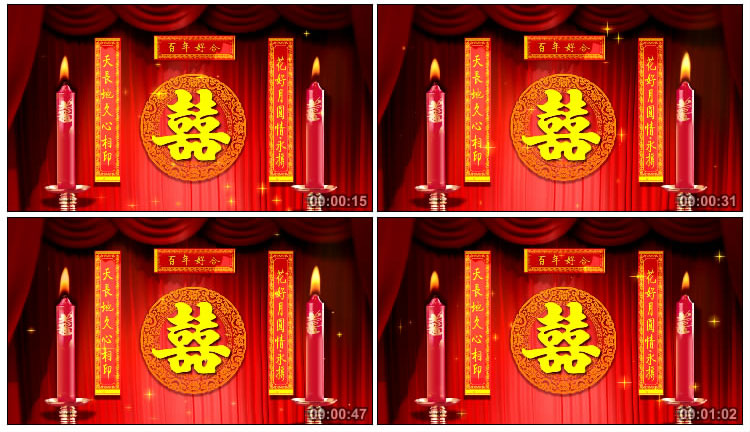 中式婚礼传统婚礼拜堂拜天地背景视频素材