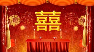 中式拜堂成亲背景喜字红蜡烛交杯酒天地桌视频素材
