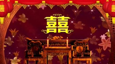 中式婚礼椅子拜堂红双喜视频素材