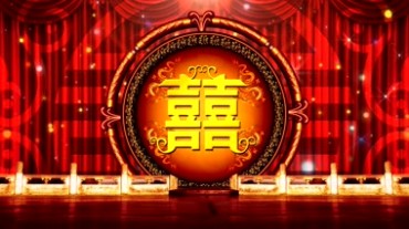 中式婚礼大舞台喜字在中间视频素材