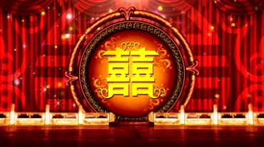 中式婚礼大舞台喜字在中间视频素材