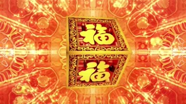春节节目喜庆过节气氛舞台背景视频素材