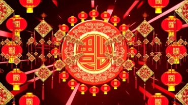 灯笼围绕福字春节过大年元素视频素材