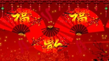 春节新年恭喜发财鞭炮声(有音乐)视频素材