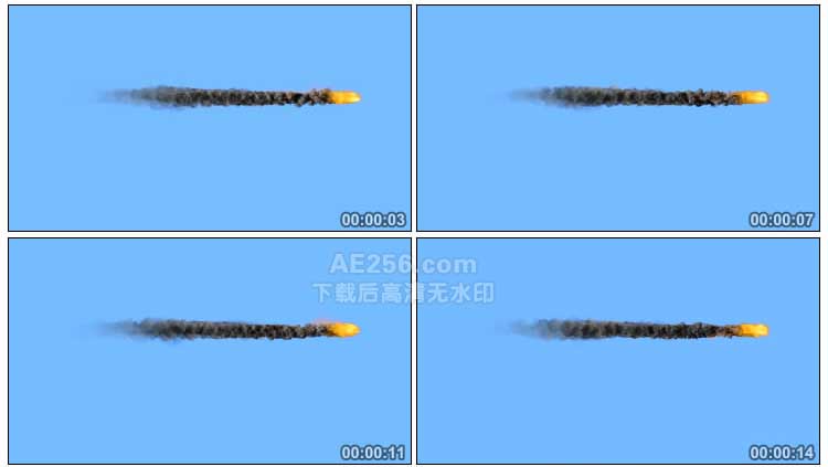 火球陨石在大气层中燃烧抠像特效视频素材