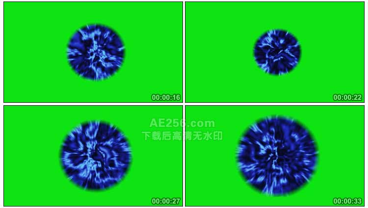 蓝色能量球绿布抠像特效视频素材