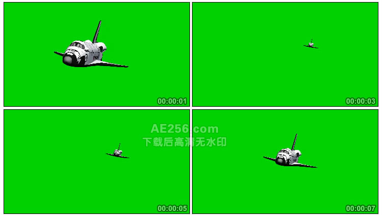 航天飞机各个飞行角度绿幕背景特效视频素材