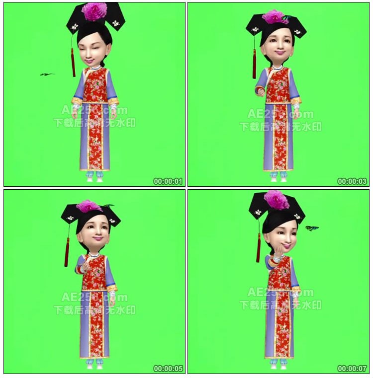 美女格格人偶绿屏抠像特效视频素材