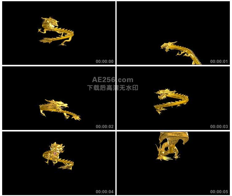 中华民族金色神龙飞舞透明通道特效视频素材
