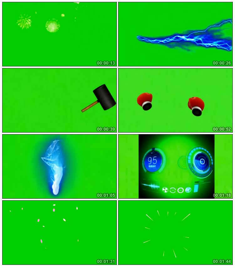 粒子炫光传送门激光绿屏抠像特效视频素材