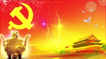 天安门党旗党徽华表长城中国人民工人先锋队视频素材