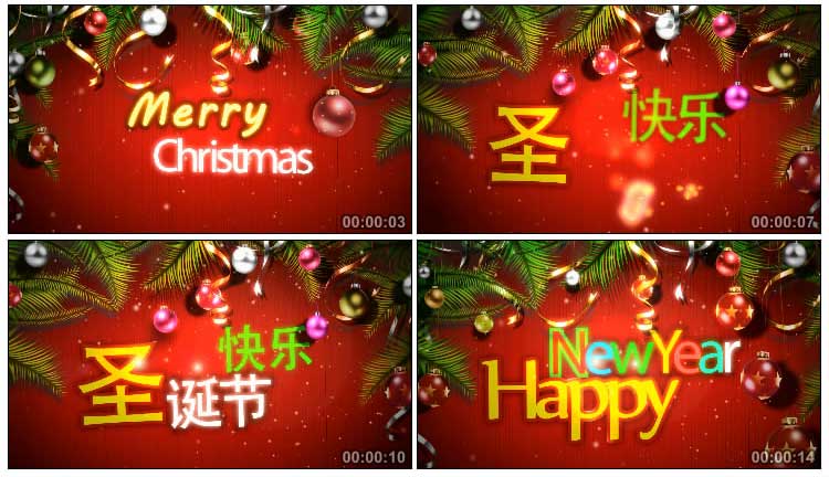 圣诞节快乐HD红色背景视频素材