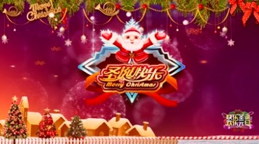 圣诞快乐片头Logo标识视频素材