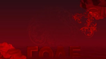 中国红花纹图案生长喜庆节日背景视频素材