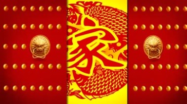 中式开门红 家字团圆视频素材