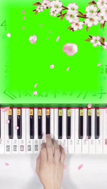 弹奏电子琴手机竖屏绿幕特效视频素材
