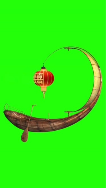 木船弯弯的小船挂着红灯笼绿幕抠像特效视频素材
