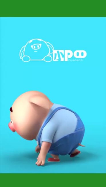 卡通小猪跳舞透明抠像特效视频素材