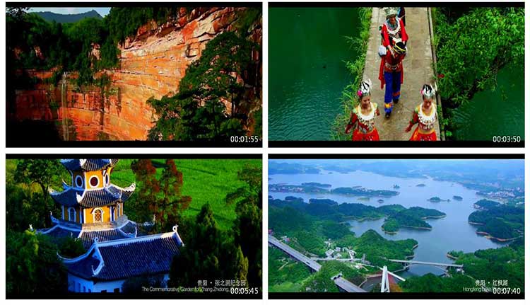 多彩贵州人文历史文化民俗旅游风光形象宣传片视频素材
