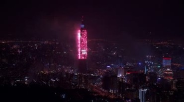 台北101大楼焰火表演孙中山头像礼花绽放视频素材