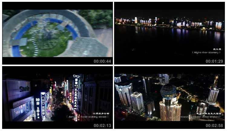 魅力武汉宣传景点城市宣传片视频素材