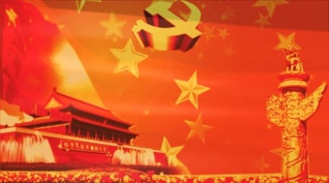 天安门党徽五角星华表红色党建背景视频素材