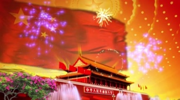 天安门国旗飘扬人民大会堂天花板灯光背景视频素材