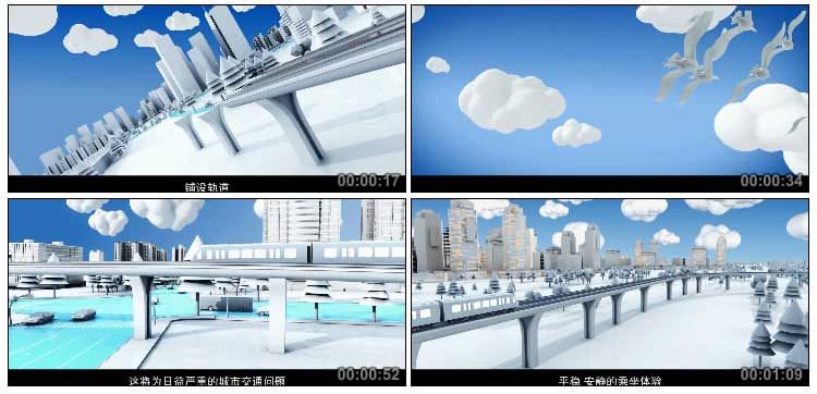 城市磁悬浮列车轨道建设3D虚拟形象宣传片视频素材