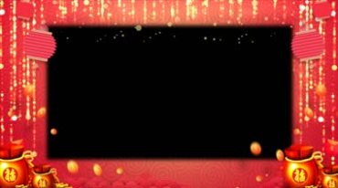 新年红包雨拜年边框春节透明通道免抠像后期特效视频素材