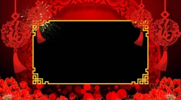 春节祝福拜年边框红色喜庆透明通道免抠像视频素材