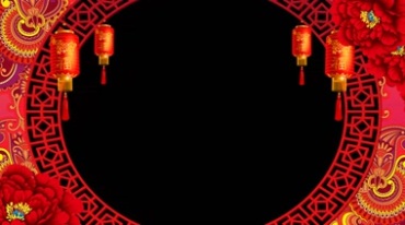 春节拜年祝福边框透明通道免抠像后期特效视频素材