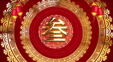 金鼠送福财神金元宝春节倒计时背景视频素材