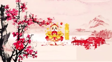2020鼠年迎春卷轴水墨中国画喜庆开场片头视频素材