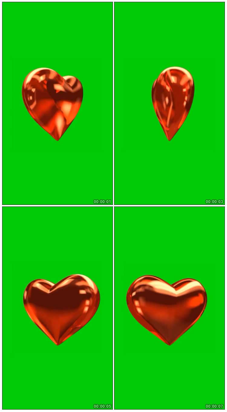 红心钻石爱心宝石旋转绿屏抠像后期特效视频素材