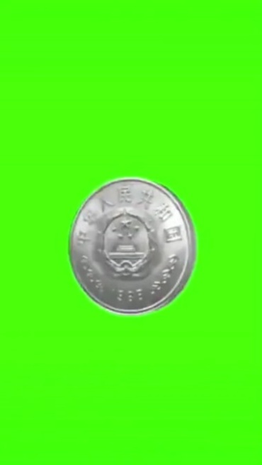 硬币旋转绿幕后期特效视频素材