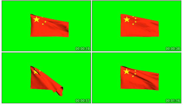 五星红旗国旗飘扬绿屏抠图后期特效视频素材