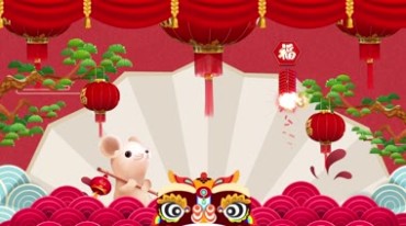 鼠年春节贺新年喜庆背景视频素材