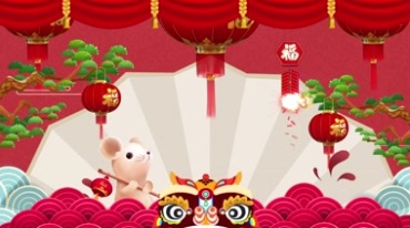 鼠年春节贺新年喜庆背景视频素材