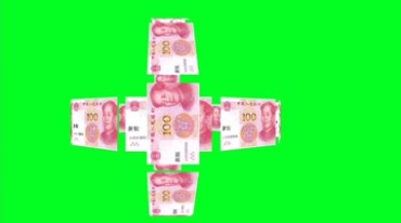 百元人民币纸币金钱绿布后期特效视频素材