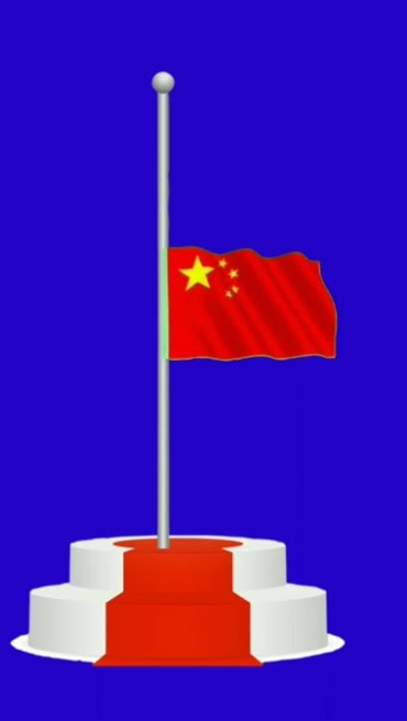 中国国旗升旗仪式蓝屏抠像后期特效视频素材