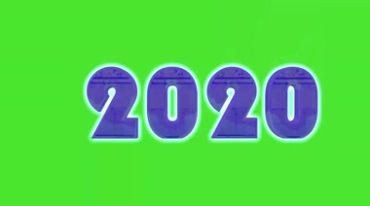 2019年份数字变化2020绿幕后期抠像视频素材