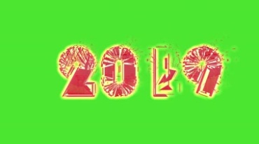 2019数字变幻成2020绿布后期抠像视频素材