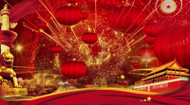 国庆党政党建舞台中国红背景视频素材