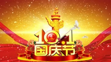 十一国庆节华表红绸金光粒子视频素材