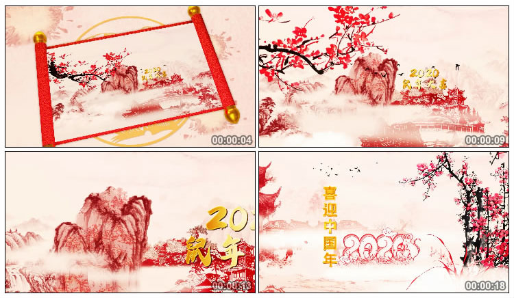 卷轴慢慢展开水墨中国春节开场片头视频素材